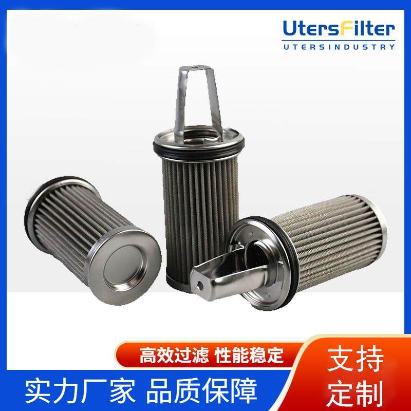 不锈钢船舶提篮滤芯1947342不锈钢过滤器液压油玻璃纤维吸油滤筒,标准件/零部件/工业耗材,滤芯,淘宝优惠券,粉丝福利购,淘宝优惠卷