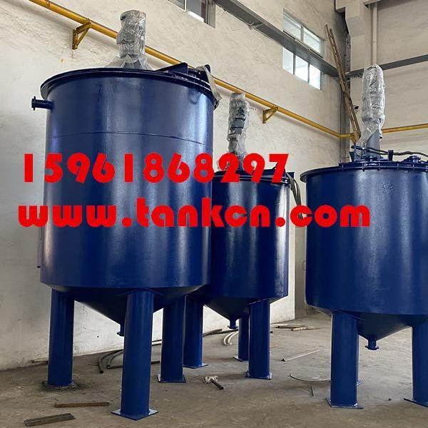 【新品】全套供应钢衬PE反应釜 酸碱中和反应罐 钢衬塑清洁搅拌罐,清洗/食品/商业设备,奶罐/储罐,淘宝优惠券,粉丝福利购,淘宝优惠卷