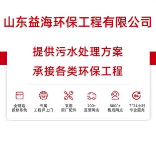 全自动无阀过滤器 无动力过滤器优惠价 重力式 无阀过滤器