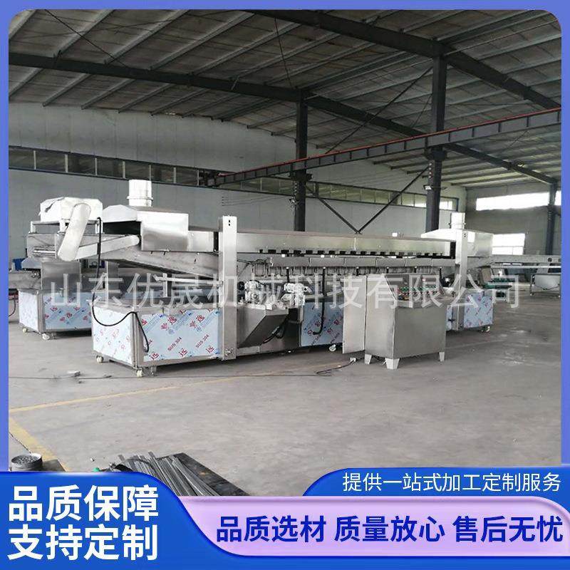 优晟 裹浆鸡块油炸流水线 琵琶腿全自动油炸机 唐扬鸡块油炸流水,清洗/食品/商业设备,肉制品加工设备,淘宝优惠券,粉丝福利购,淘宝优惠卷