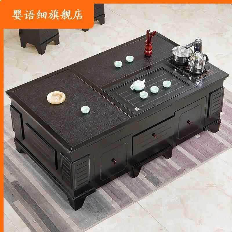 火烧石茶几中式实木小客厅办公室茶道功夫泡茶桌椅多功能一体组合