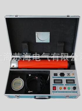 供应ZGF2000-200kv/2mA直流高压发生器 直流高压测试