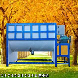 工厂直供 界面剂 砂浆灌浆料搅拌机 水管塑料搅拌机 耐用强劲