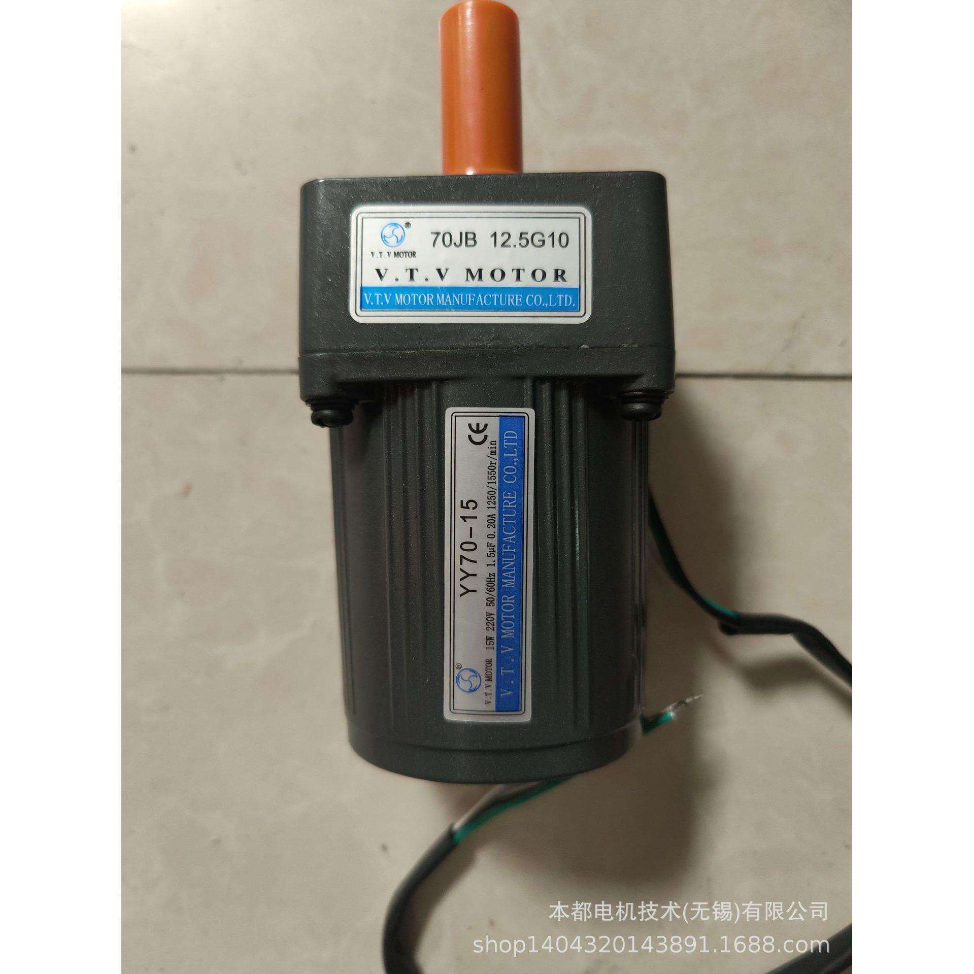 衢州V.T.V电机 YN90-120/90JB3G15调速电机