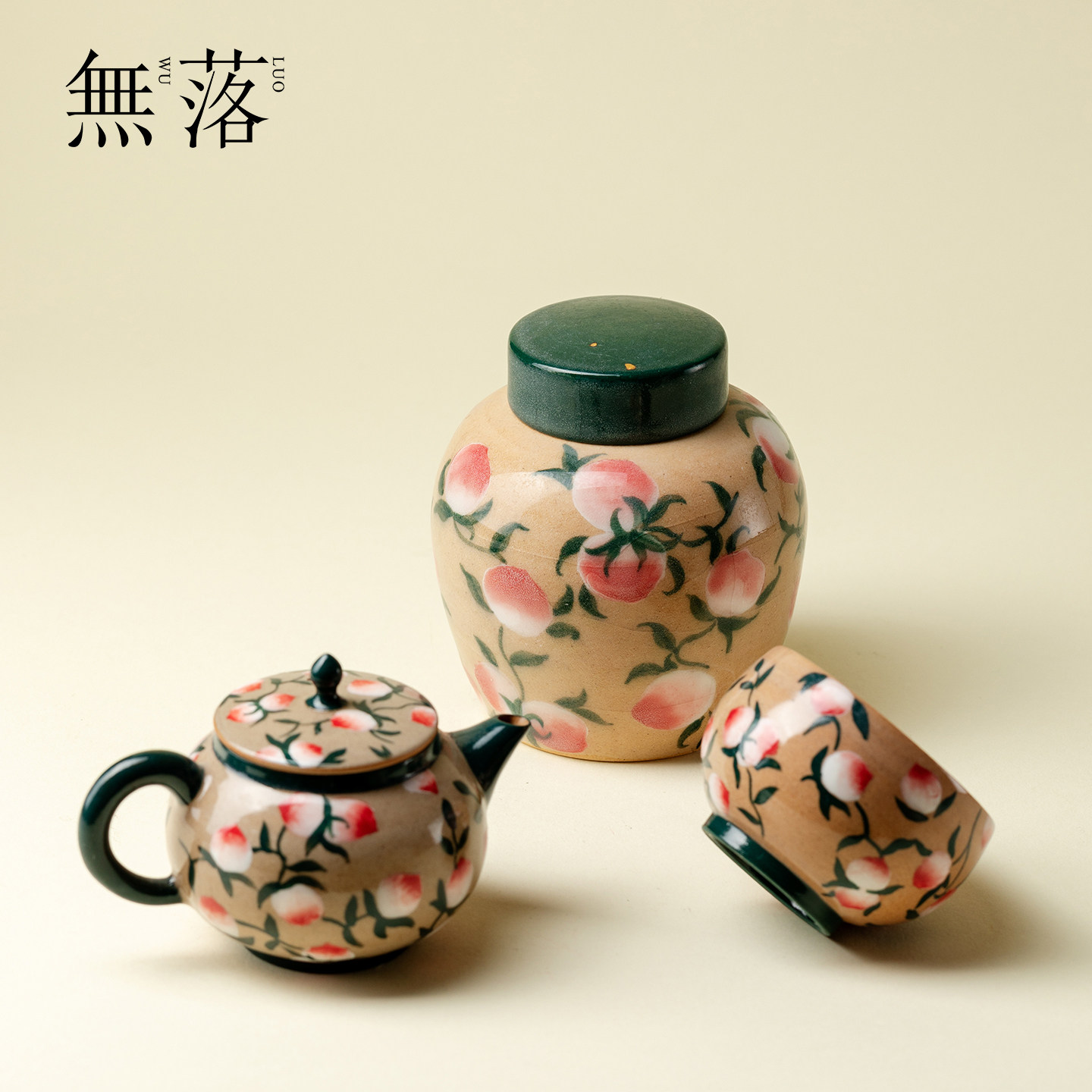 山几由釉下彩手绘寿桃茶壶茶叶罐茶杯景德镇小众创意手工功夫茶具