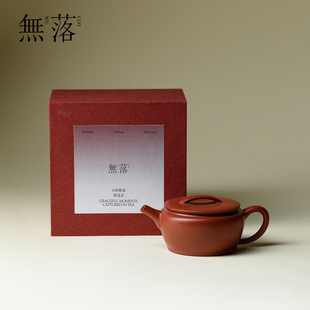 原矿朱泥紫砂壶汉瓦壶名家家用客厅中式 无落 高档功夫茶具泡茶壶