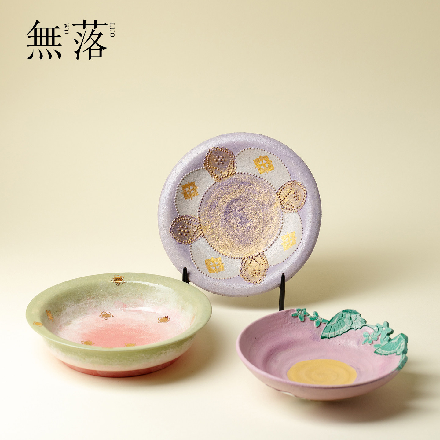 山几由 大漆莳绘雕刻壶承景德镇小众陶瓷干泡茶盘茶台干果茶点盘
