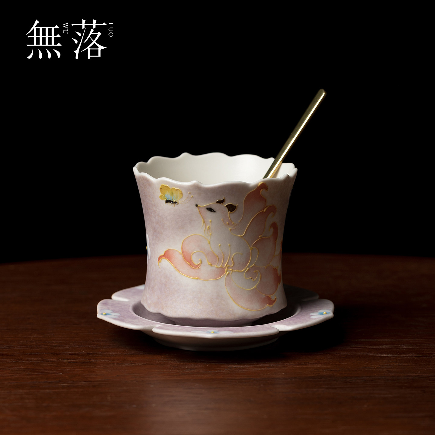 无落手绘紫霄九尾小狐咖啡杯高颜值陶瓷束腰马克杯创意家用办公杯