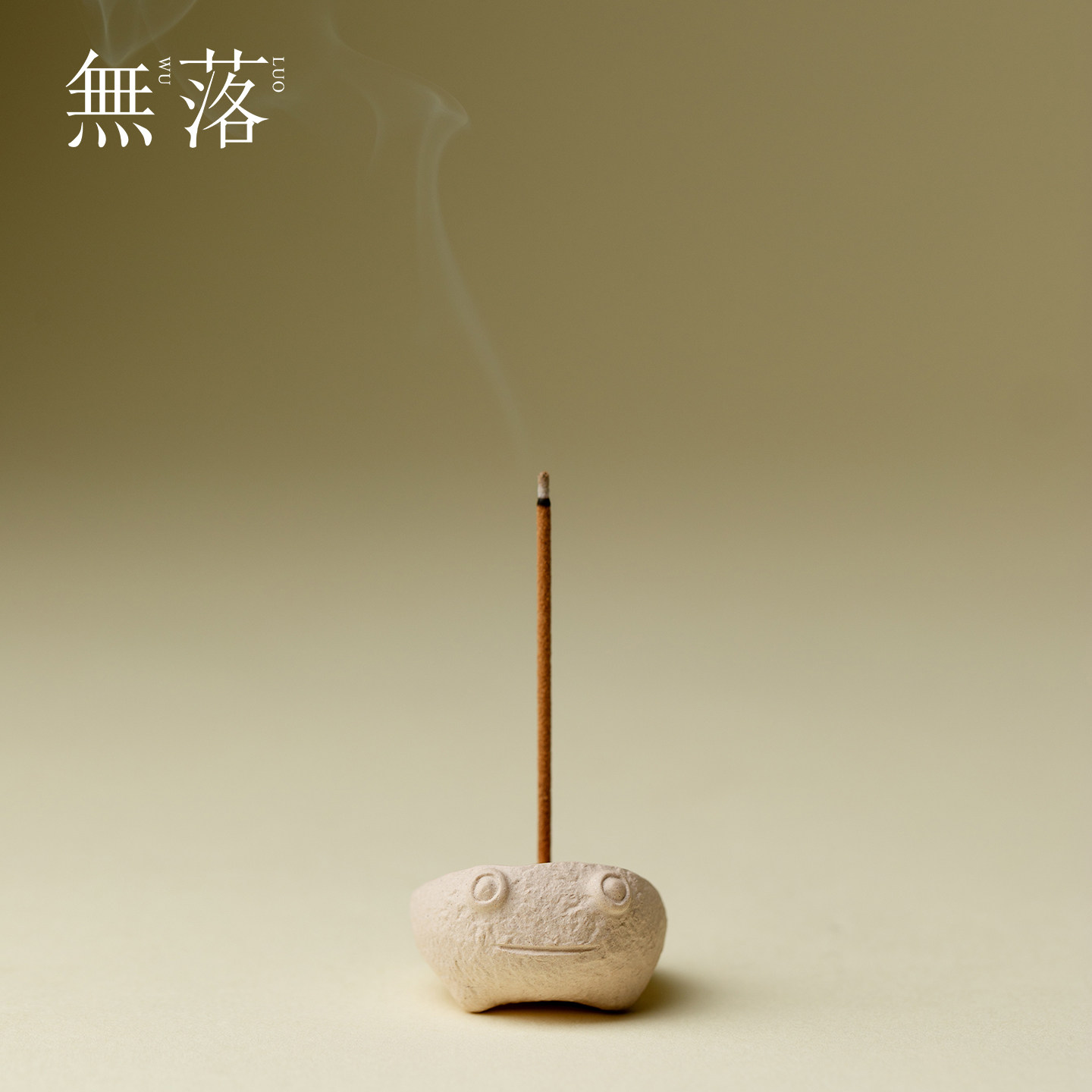 无落日式陶瓷线香香插家用室内沉香檀香炉桌面香座手作青蛙小摆件,家居饰品,香托/香盘/香座/香插,淘宝优惠券,粉丝福利购,淘宝优惠卷