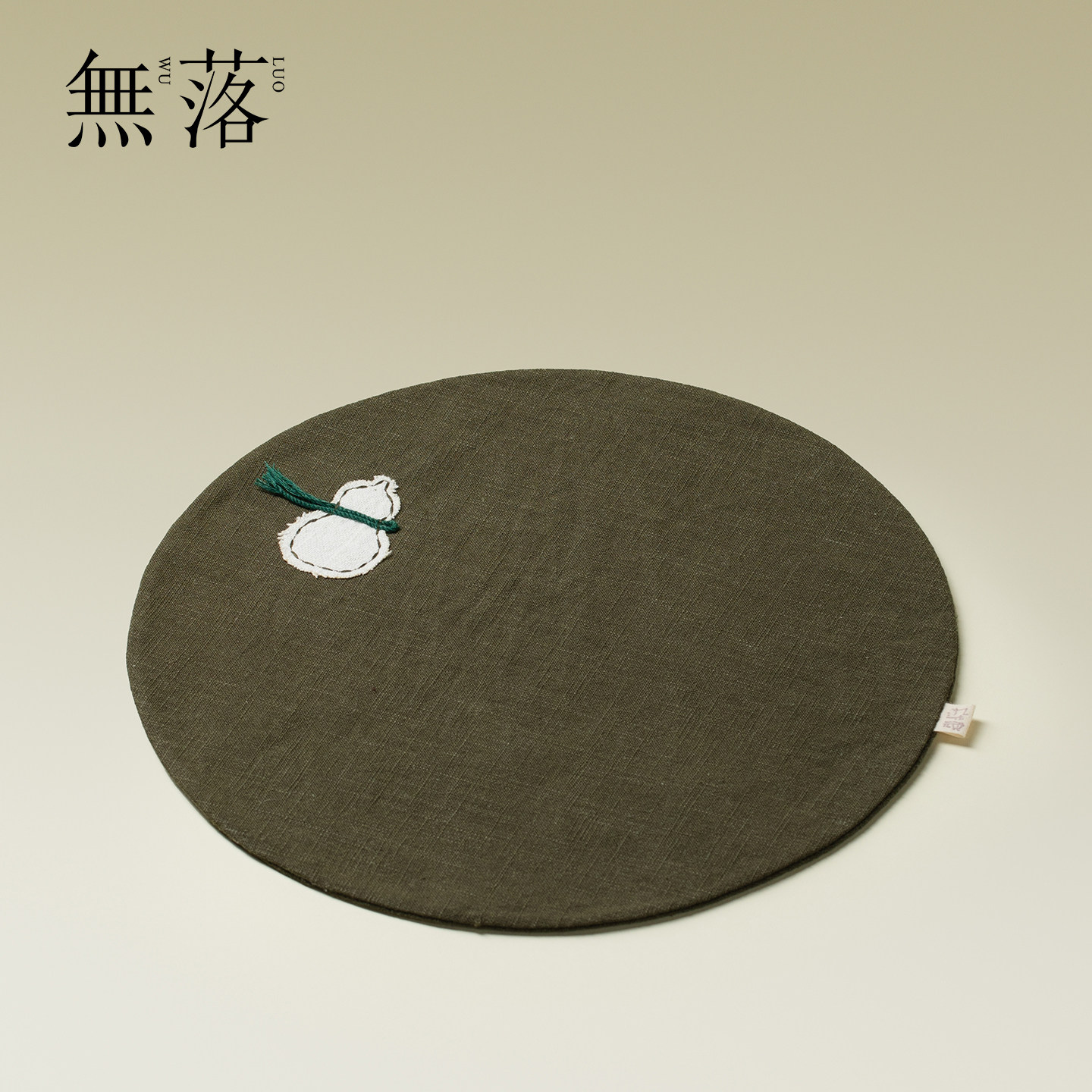 无落复古文艺圆形茶席日式复古茶垫棉麻流苏茶道配件茶壶垫茶杯垫图片