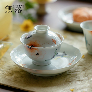 蝶舞飞扬手绘花口盖碗景德镇高端全手工二才泡茶碗功夫茶具 无落