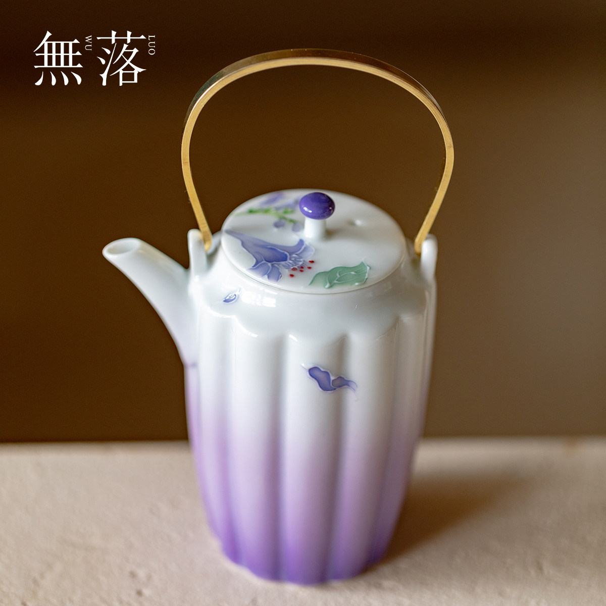 无落 有田烧手绘朝颜提梁壶景德镇陶瓷粉彩茶壶高颜值铜把手单壶
