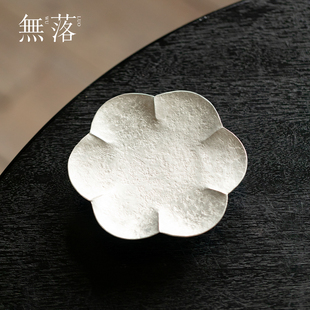 纯锡手工梅花壶承中式 无落 复古杯垫杯托高档家用茶道配件隔热垫