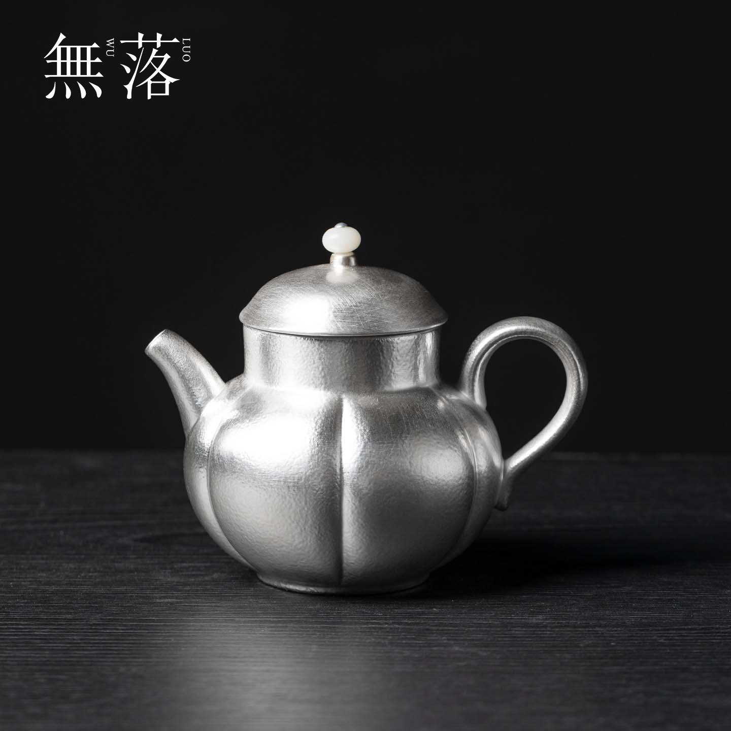 无落手工鎏银南瓜高圆壶陶瓷创意仿生泡茶壶中式禅意功夫茶具单壶
