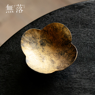 做旧禅意茶托配件 无落手工锻打花瓣壶承复古金色大漆干泡盘新中式