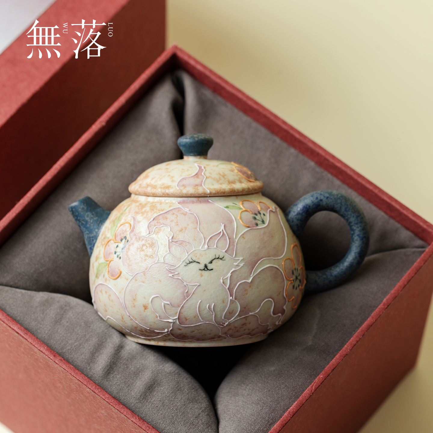 无落纯手绘火石红九尾仙狐西施壶功夫茶具泡茶壶女家用陶瓷泡茶器