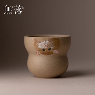 无落 小清新可爱猫咪紫砂茶杯手工磨砂萌猫葫芦杯女士专用主人杯