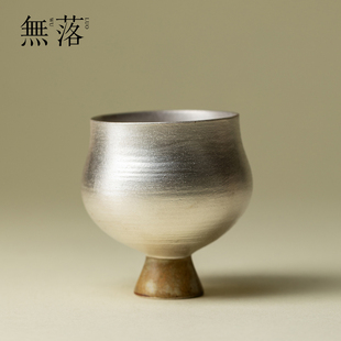 无落 银装素裹李朝白高足主人杯景德镇高端粗陶手工茶杯功夫茶具