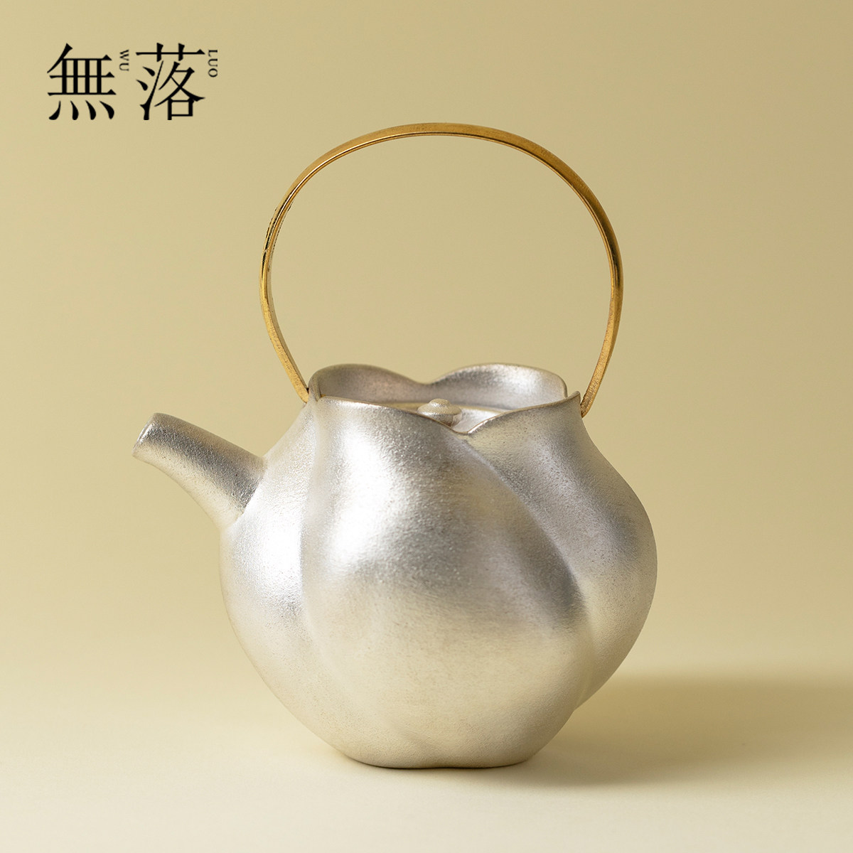 无落 手工鎏银提梁壶日式铜把手泡茶壶功夫茶具粗陶球孔过滤单壶