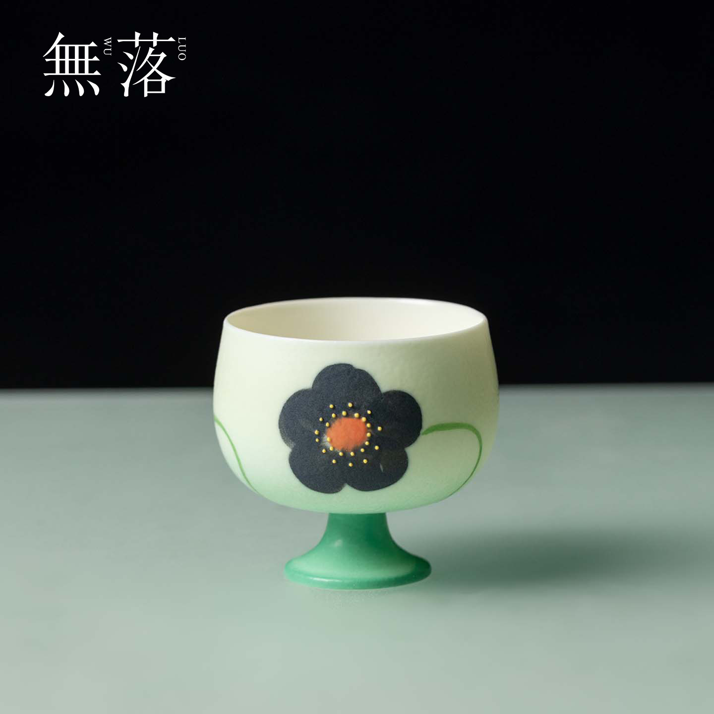 无落手绘陶瓷茶杯青杳幽墨缀春夏烟高足茶杯新中式家用茶具主人杯