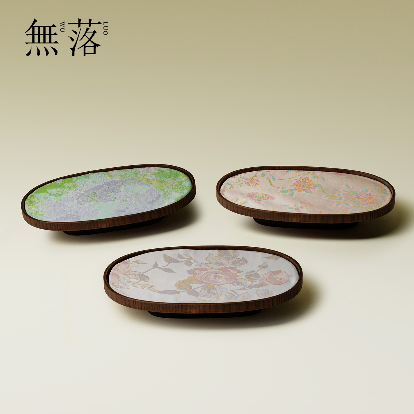 无落黑胡桃木壶承茶席两件套功夫茶具织锦刺绣防水干泡小茶台茶盘