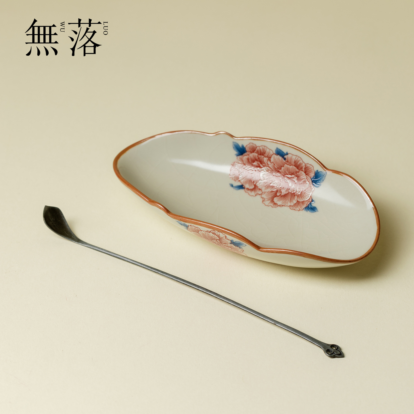 无落米黄汝窑芙蓉花茶则茶拨两件套中式禅意茶荷赏茶器投茶分茶器