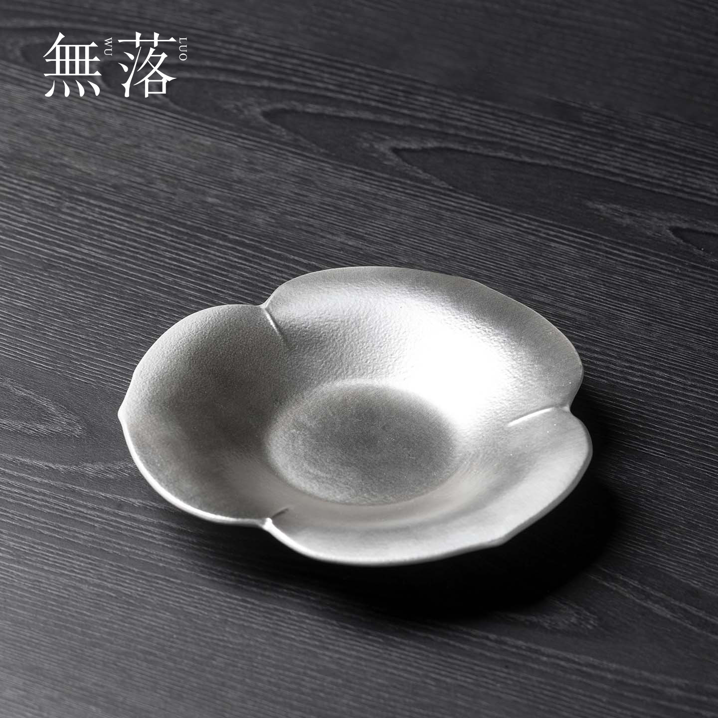 无落 手工鎏银三瓣壶承陶瓷创意干泡台家用功夫茶具茶壶盖碗托盘