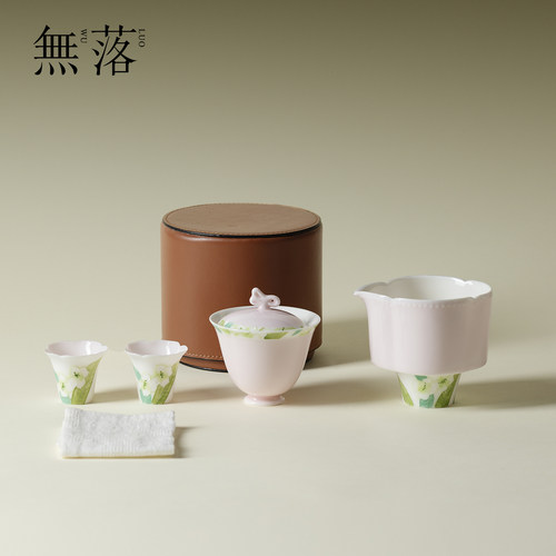 无落高端粉彩手绘盖碗旅行茶具高颜值女士专用茶具快客杯皮包收纳