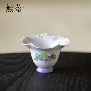 无落 紫霭个人专用女士主人杯子高端渐变陶瓷茶具品茗杯喝茶茶杯