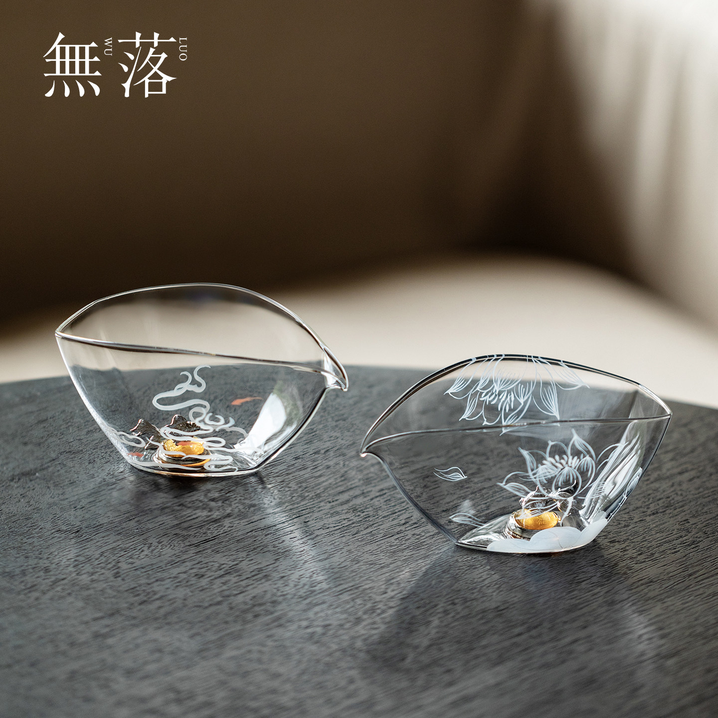 无落 999纯银鲤鱼公道杯高端透明玻璃茶海功夫茶具新中式分茶器