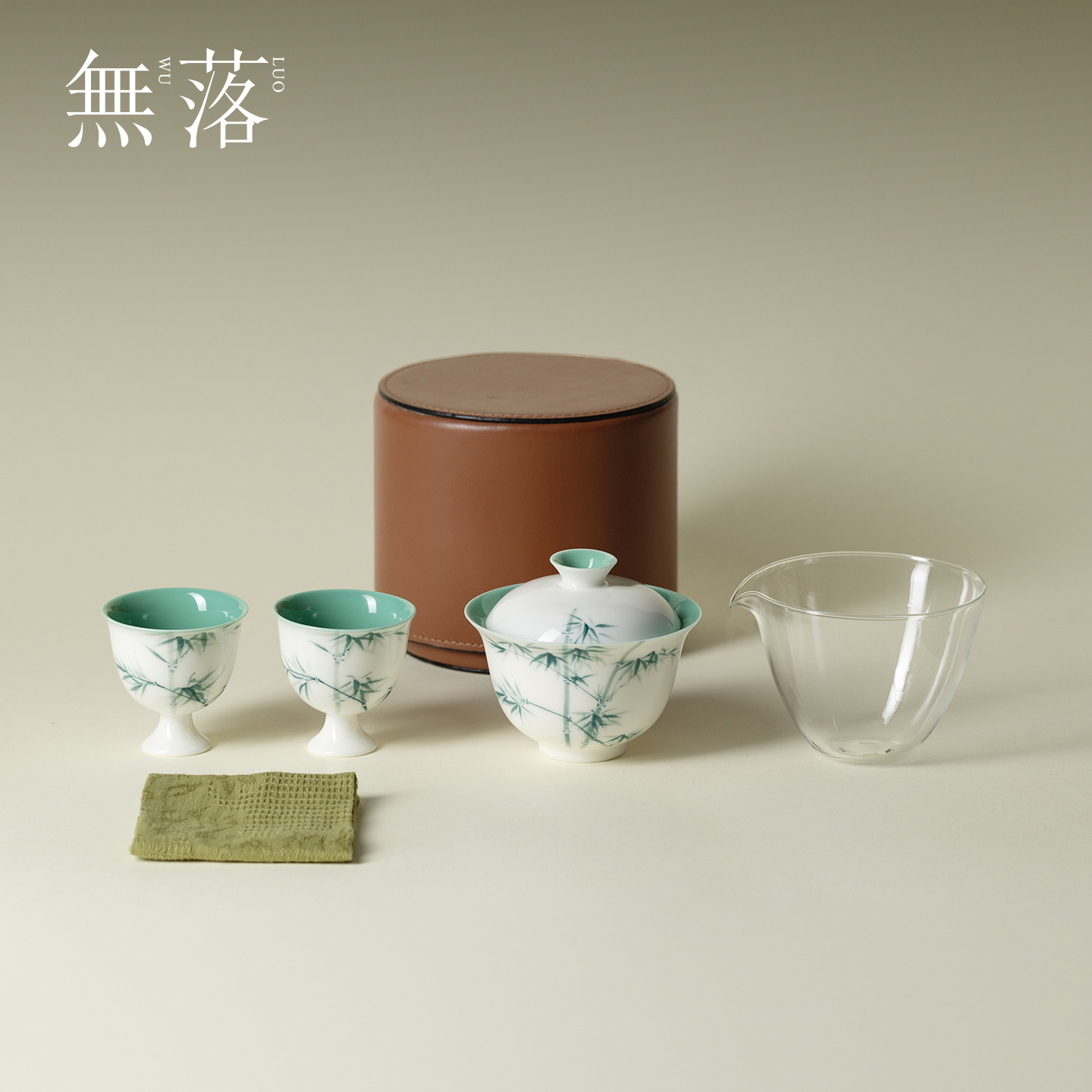 无落 创意手绘青竹盖碗小套装户外便携式一人饮皮包收纳旅行茶具