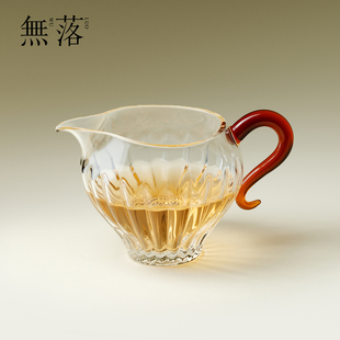 无落耐热加厚高硼硅玻璃公道杯创意高档分茶器功夫茶具茶海匀茶杯