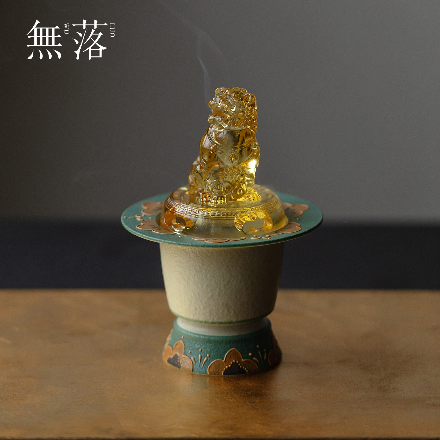 无落琉璃狮子香炉中式手工梅花纹茶道香薰炉青色居家室内装饰摆件