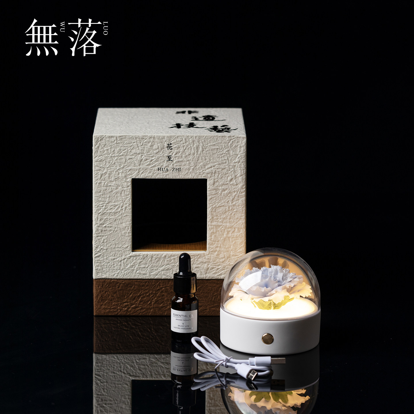 无落康乃馨手捏花扩香器礼盒装卧室氛围感夜灯香薰器高端桌面摆件
