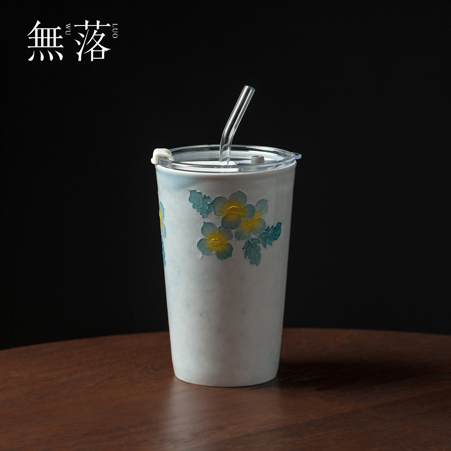 无落 新中式天水蓝陶瓷直饮杯高颜值手绘吸管杯高级感家用喝水杯图片
