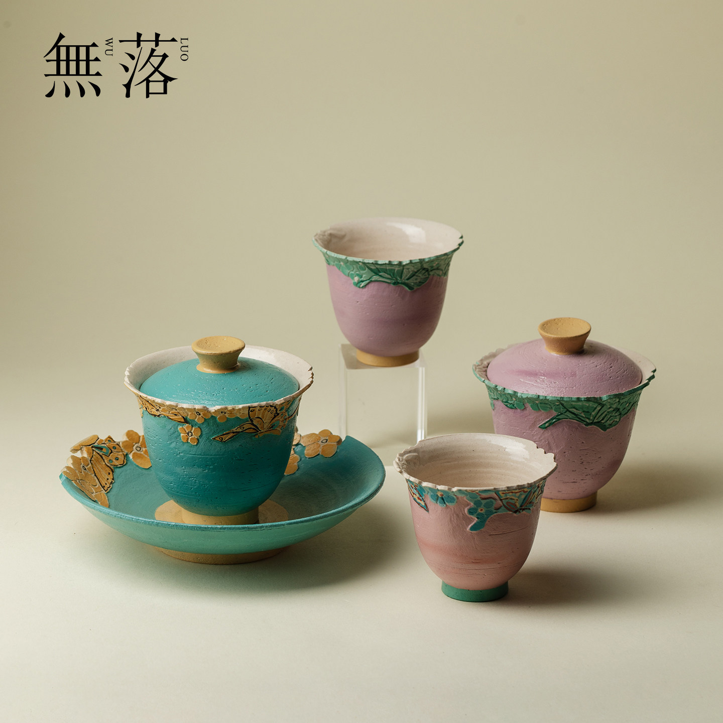 山几由 大漆手绘功夫茶具景德镇手工雕刻花口盖碗茶杯壶承干泡盘