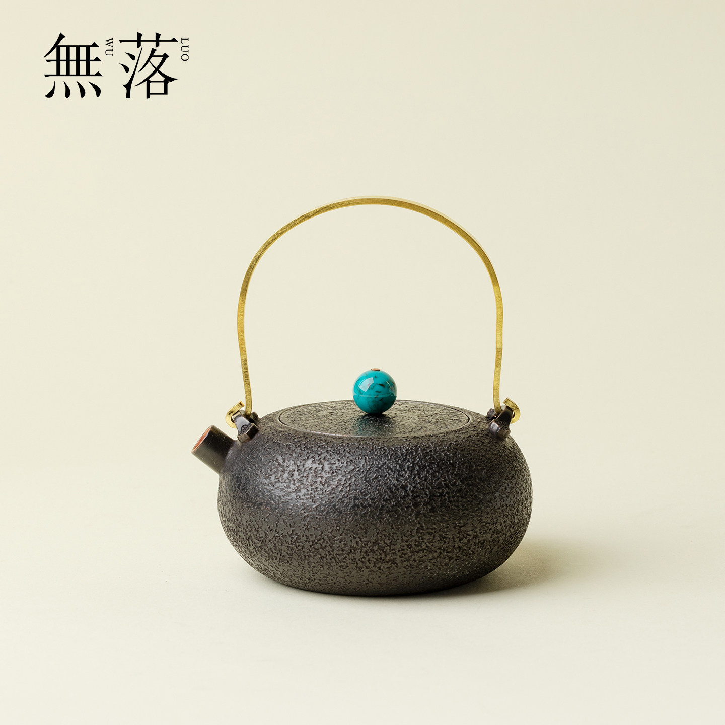 无落 纯紫铜壶全手工锻打做旧复古提梁壶家用高端绿松石家用茶壶