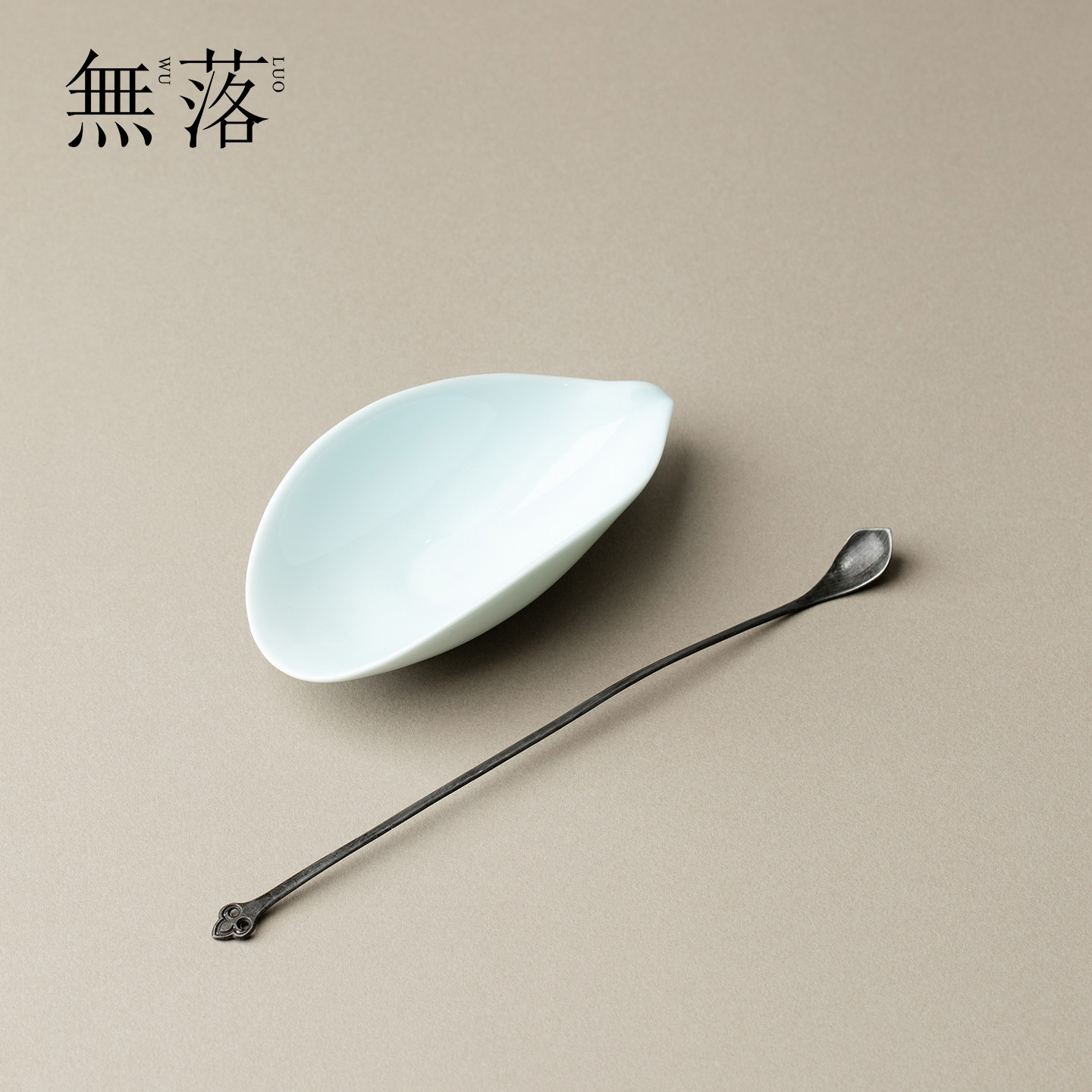 无落西子蓝茶则茶拨两件套高级单色釉投茶器高温玉瓷手工茶道配件,餐饮具,茶道/零配,淘宝优惠券,粉丝福利购,淘宝优惠卷