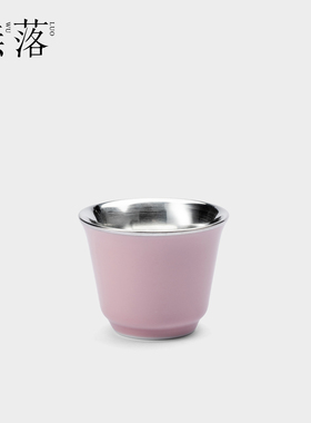 无落纯银999茶杯色釉瓷包银品茗杯日式纯色银茶杯主人单杯银内胆