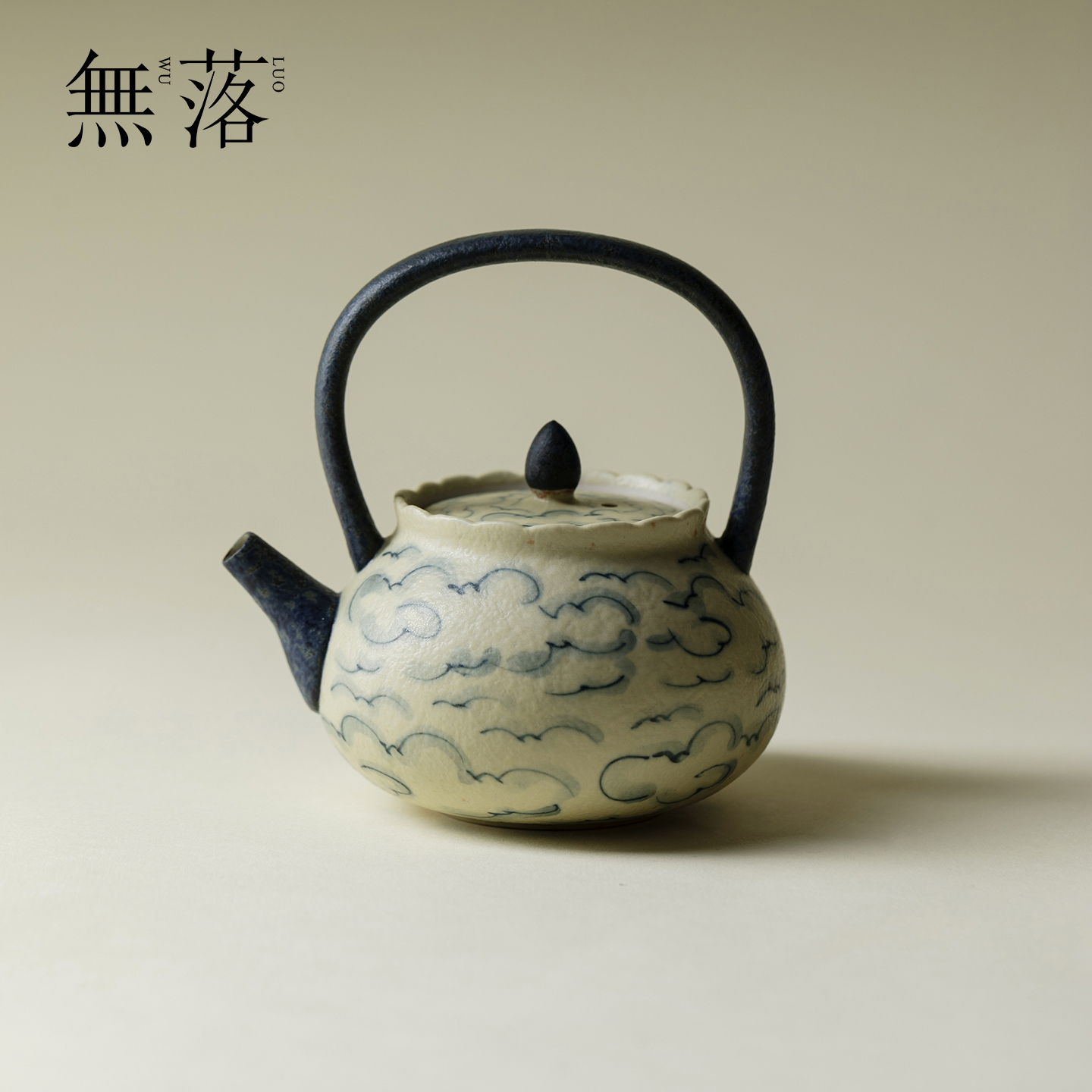 无落 中式复古手绘祥云陶瓷提梁壶功夫茶具家用高档带过滤泡茶壶