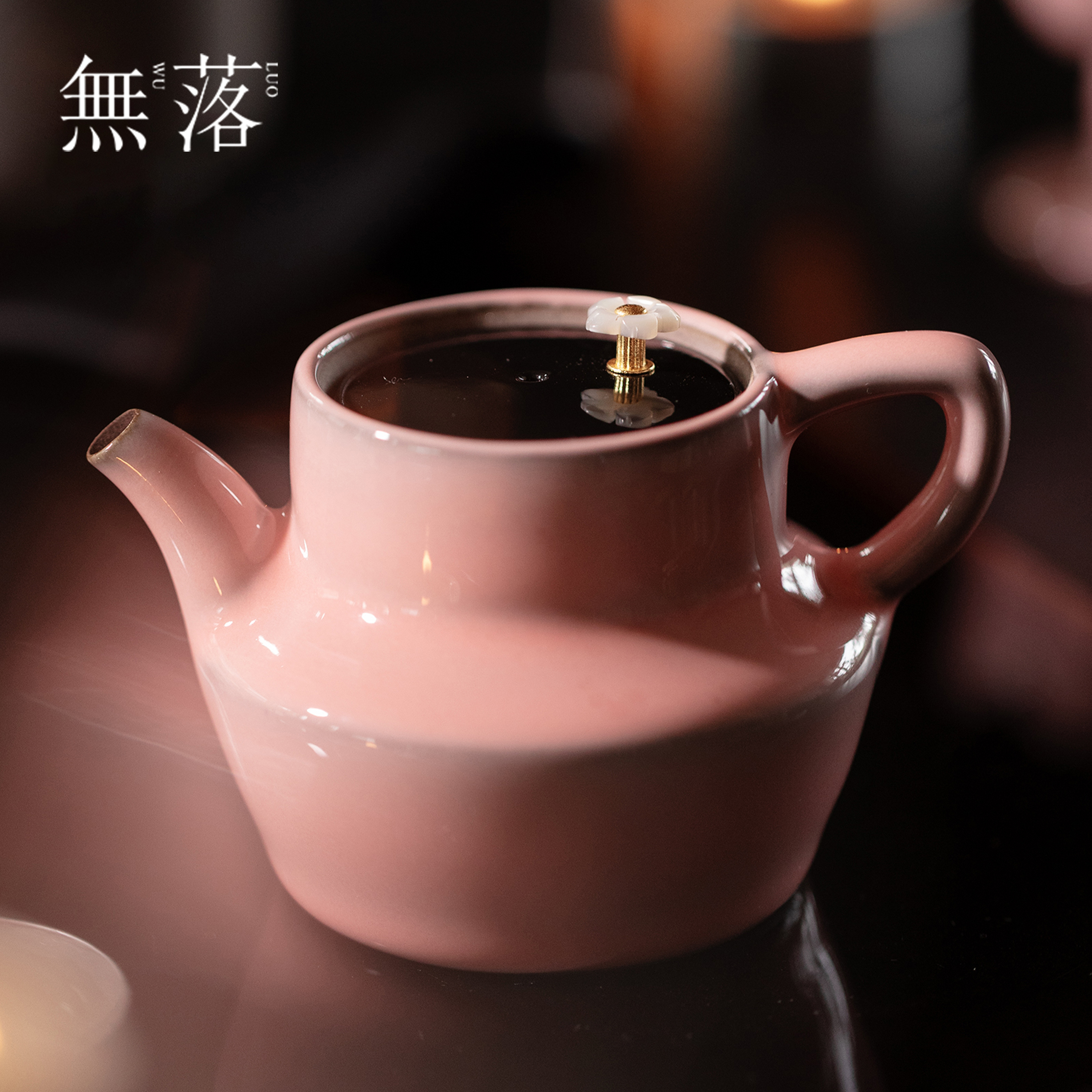 无落流霞粉黛茶壶高颜值粗陶家用茶功夫具泡茶壶手执壶一人用单壶