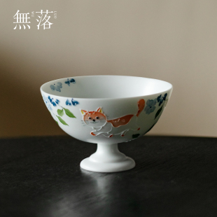 无落喵趣花语高足杯高颜值手绘品茗杯家用功夫茶具茶杯精致主人杯