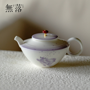 无落渐变紫手绘胖头鱼陶瓷柔月壶创意高档泡茶壶家用功夫茶具单壶