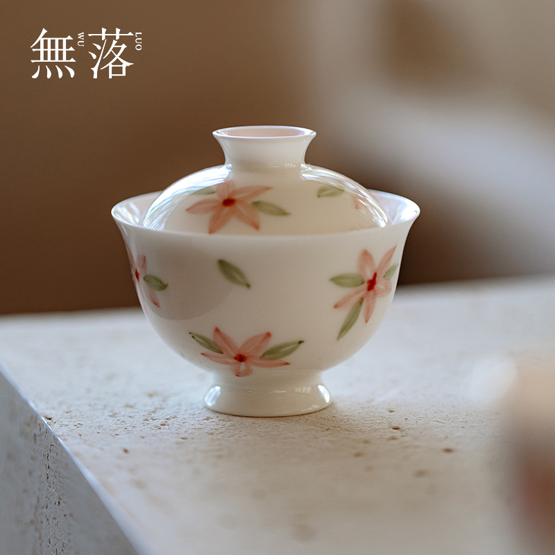 落落手绘釉下彩羊脂玉白瓷盖碗
