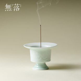 禅意香熏炉高级感家用室内香道炉 无落宋代影青雕刻线香香炉新中式