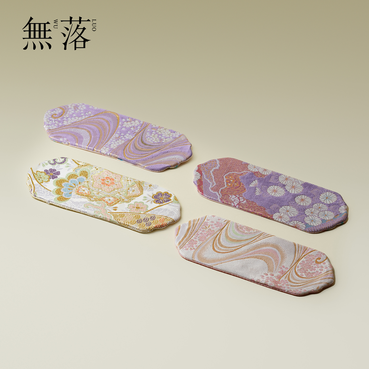 无落 新中式纯手工防水茶席精致刺绣干泡席家用功夫茶具隔热盘垫