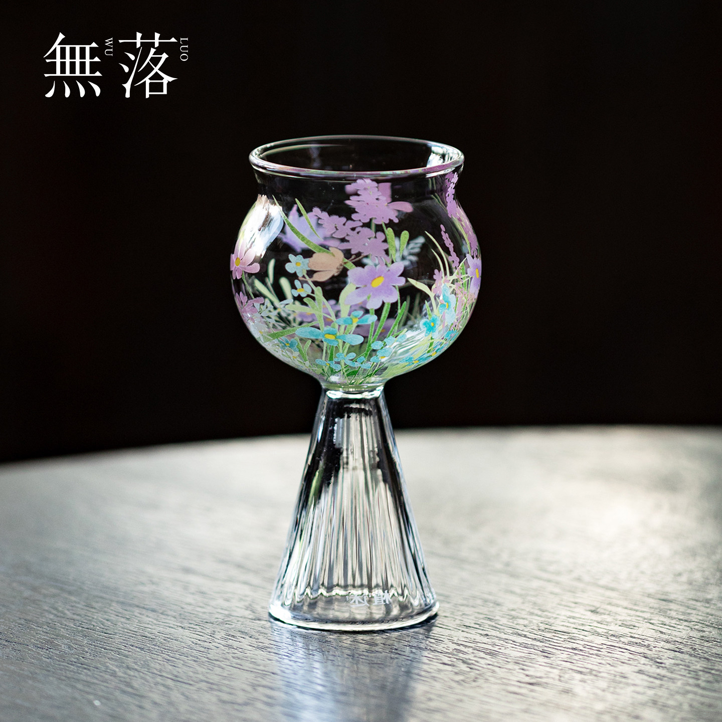 无落原创粉彩玻璃漫花高足茶杯高颜值耐热玻璃家用茶具品茗主人杯
