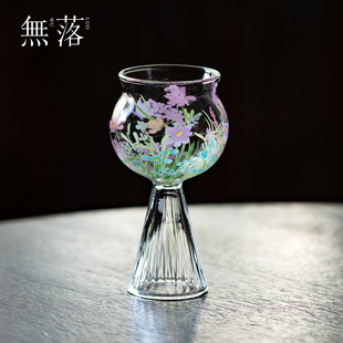 无落原创粉彩玻璃漫花高足茶杯高颜值耐热玻璃家用茶具品茗主人杯