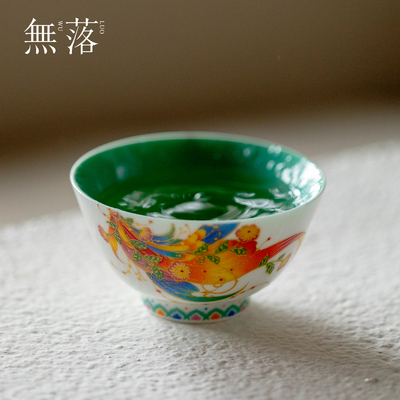 无落焰彩游鳞创意陶瓷圆口主人杯功夫茶具个人专用喝茶杯子品茗杯