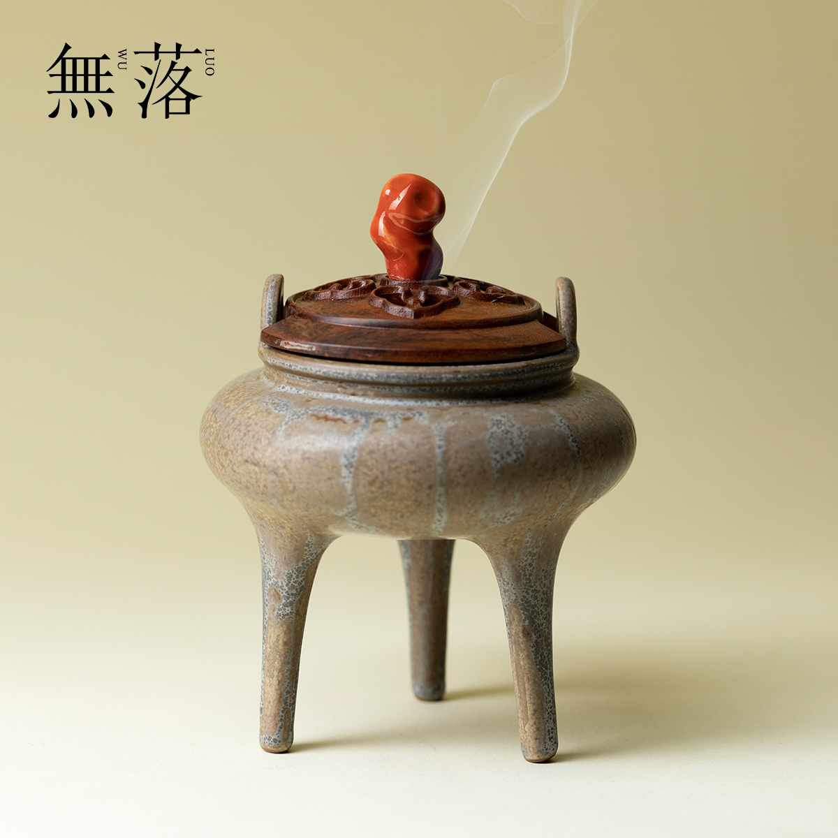 无落日式粗陶炉事香炉高脚带盖盘香炉创意檀香香薰炉茶道摆件香炉